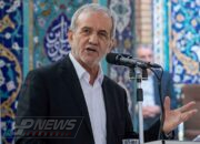 Poin Penting Dalam Surat Presiden Iran untuk Warga Amerika Serikat